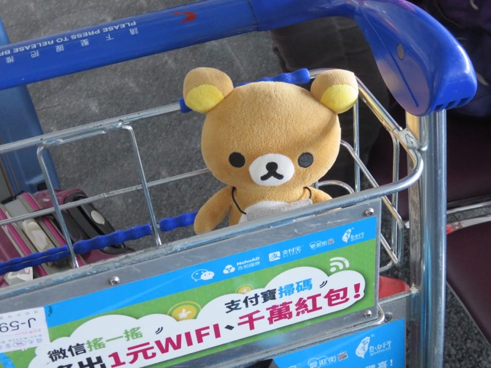 西班牙便宜機票 多久前買便宜之航空公司整理(附葡萄牙機票 - 第8張圖 西班牙便宜機票 多久前買便宜之航空公司整理(附葡萄牙機票