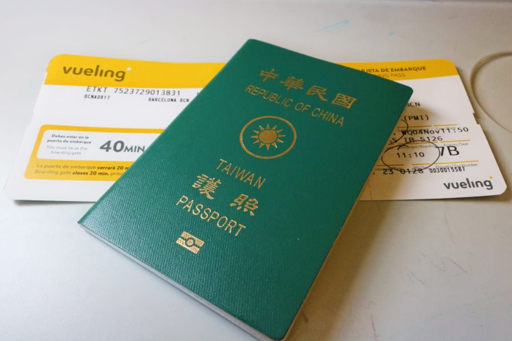 比價網買機票可靠嗎 便宜機票有風險 旅遊平台訂票要知道的事