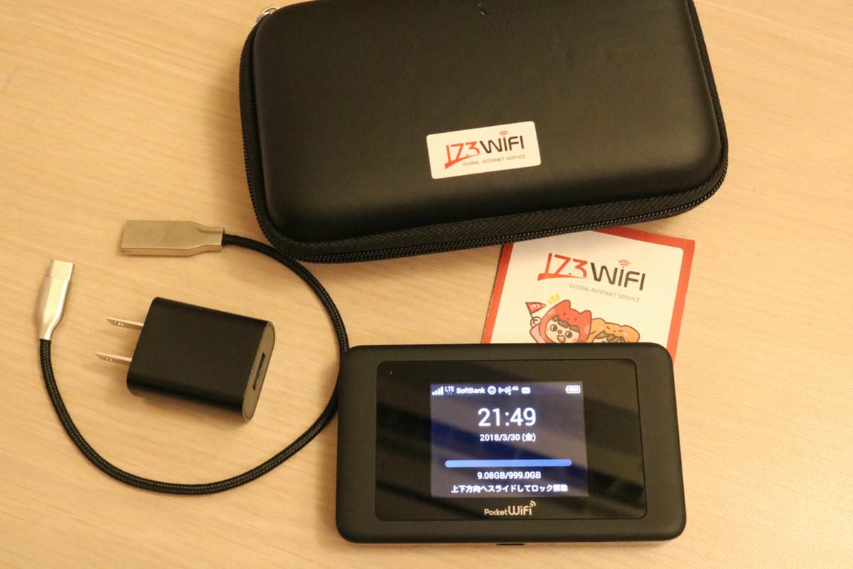 日本WIFI網路分享器網卡推薦 吃飽不降速