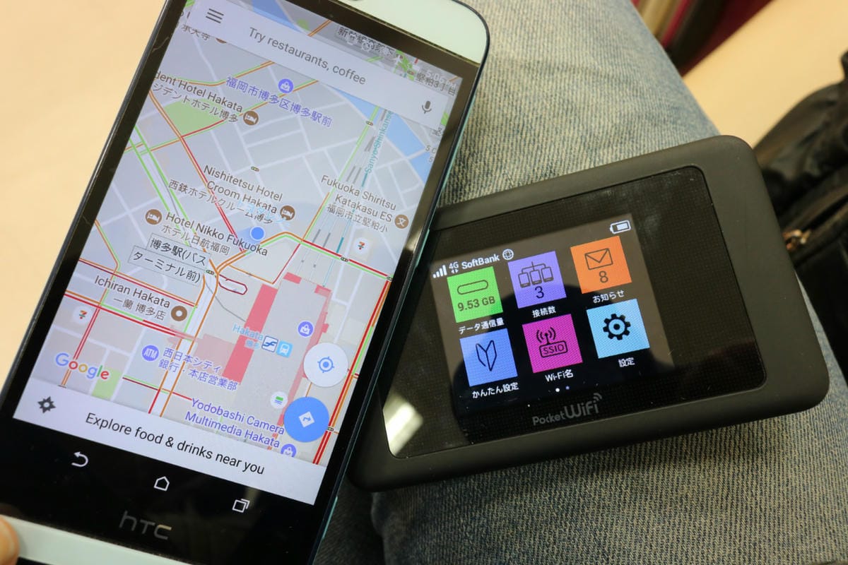 日本WIFI網路分享器網卡推薦 吃飽不降速