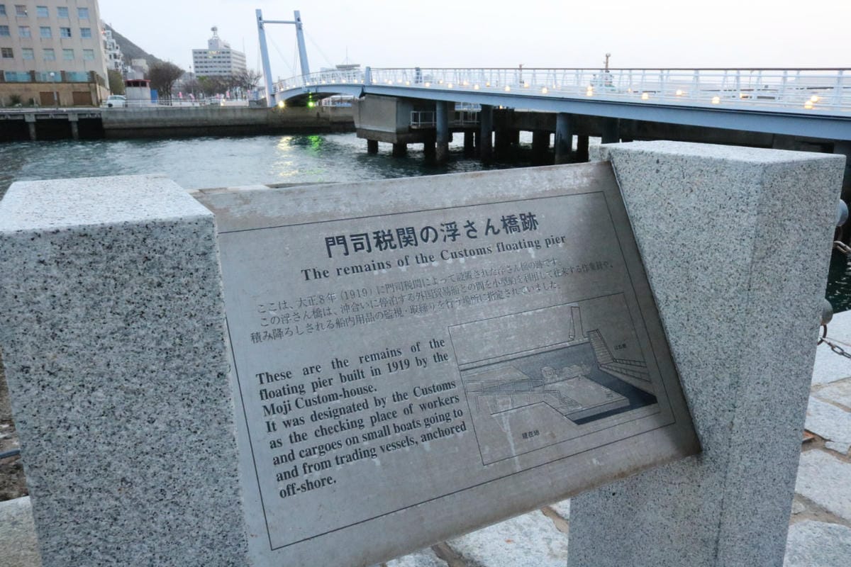 九州自駕預算 賞櫻溫泉之旅行程路線飯店懶人包 - 第27張圖 九州自駕預算 賞櫻溫泉之旅行程路線飯店懶人包