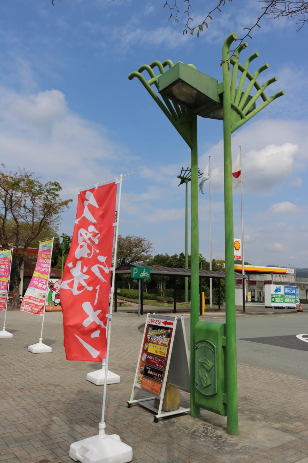 九州自駕預算 賞櫻溫泉之旅行程路線飯店懶人包 - 第34張圖 九州自駕預算 賞櫻溫泉之旅行程路線飯店懶人包