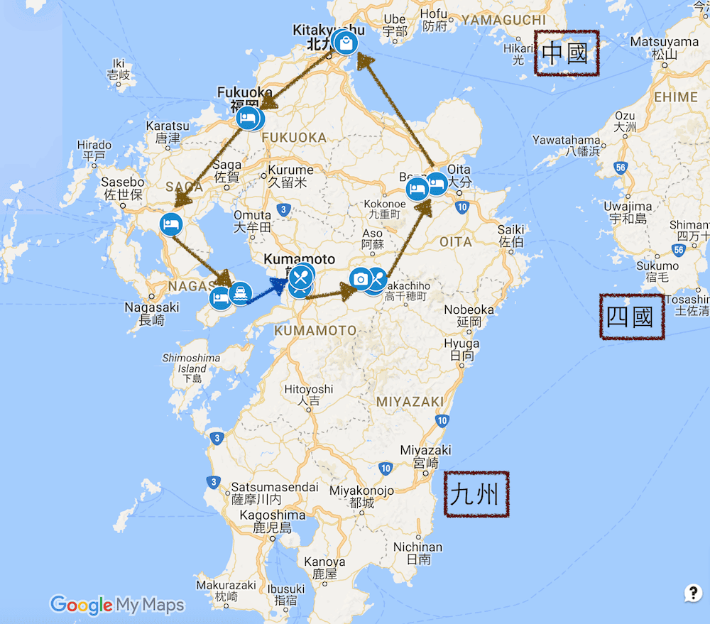 九州自駕預算 賞櫻溫泉之旅行程路線飯店懶人包 - 第2張圖 九州自駕預算 賞櫻溫泉之旅行程路線飯店懶人包