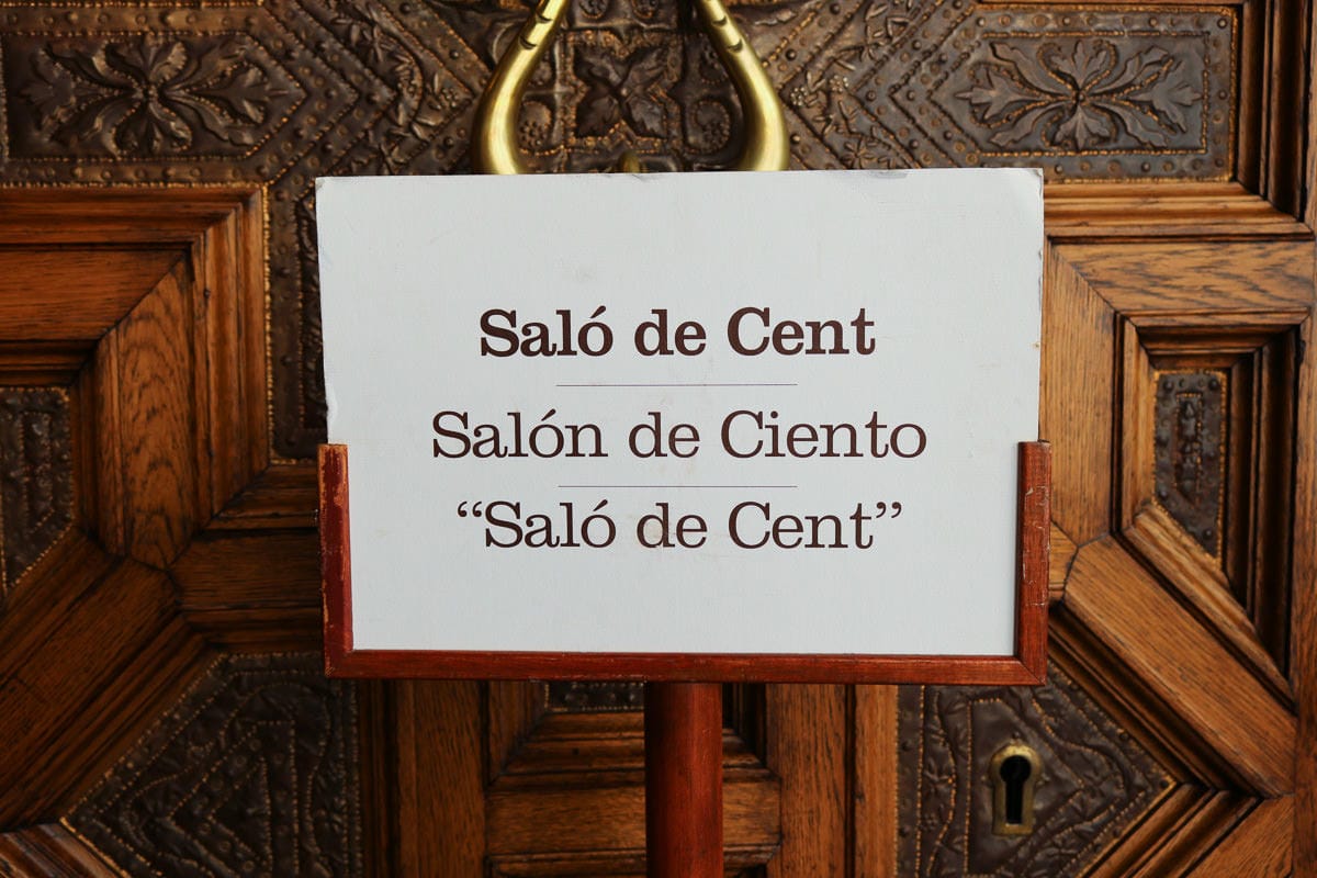 巴塞隆納景點 巴塞隆納市政廳 華麗得無法想像