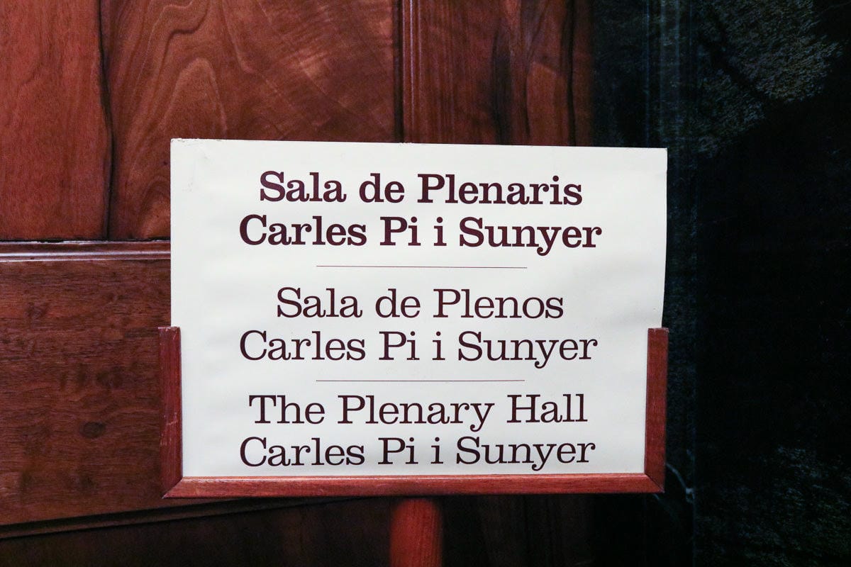 巴塞隆納景點 巴塞隆納市政廳 華麗得無法想像