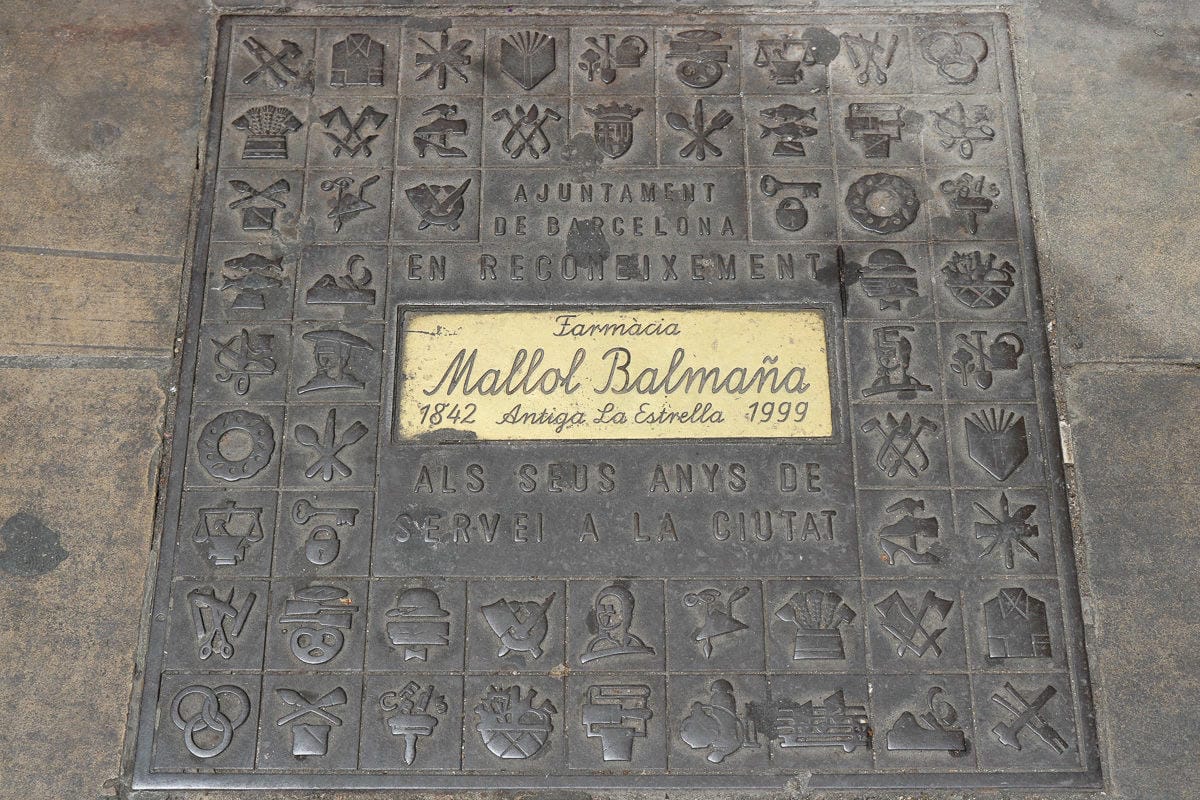 巴塞隆納景點 巴塞隆納市政廳 華麗得無法想像