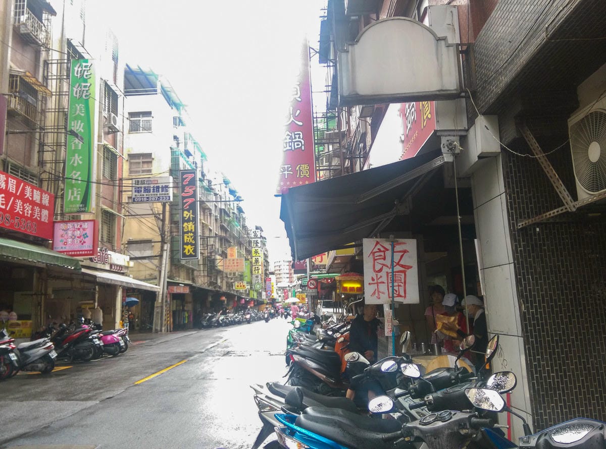 內湖美食 737香溢飯糰人氣的秘密就是高CP服務親切