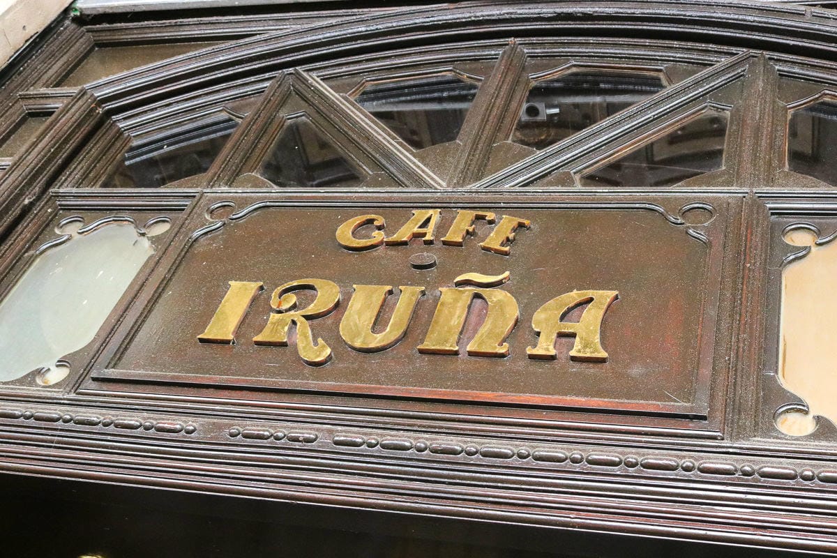 潘普洛納景點 Cafe Iruna海明威筆下的奔牛節真相 - 第1張圖 潘普洛納景點 Cafe Iruna海明威筆下的奔牛節真相