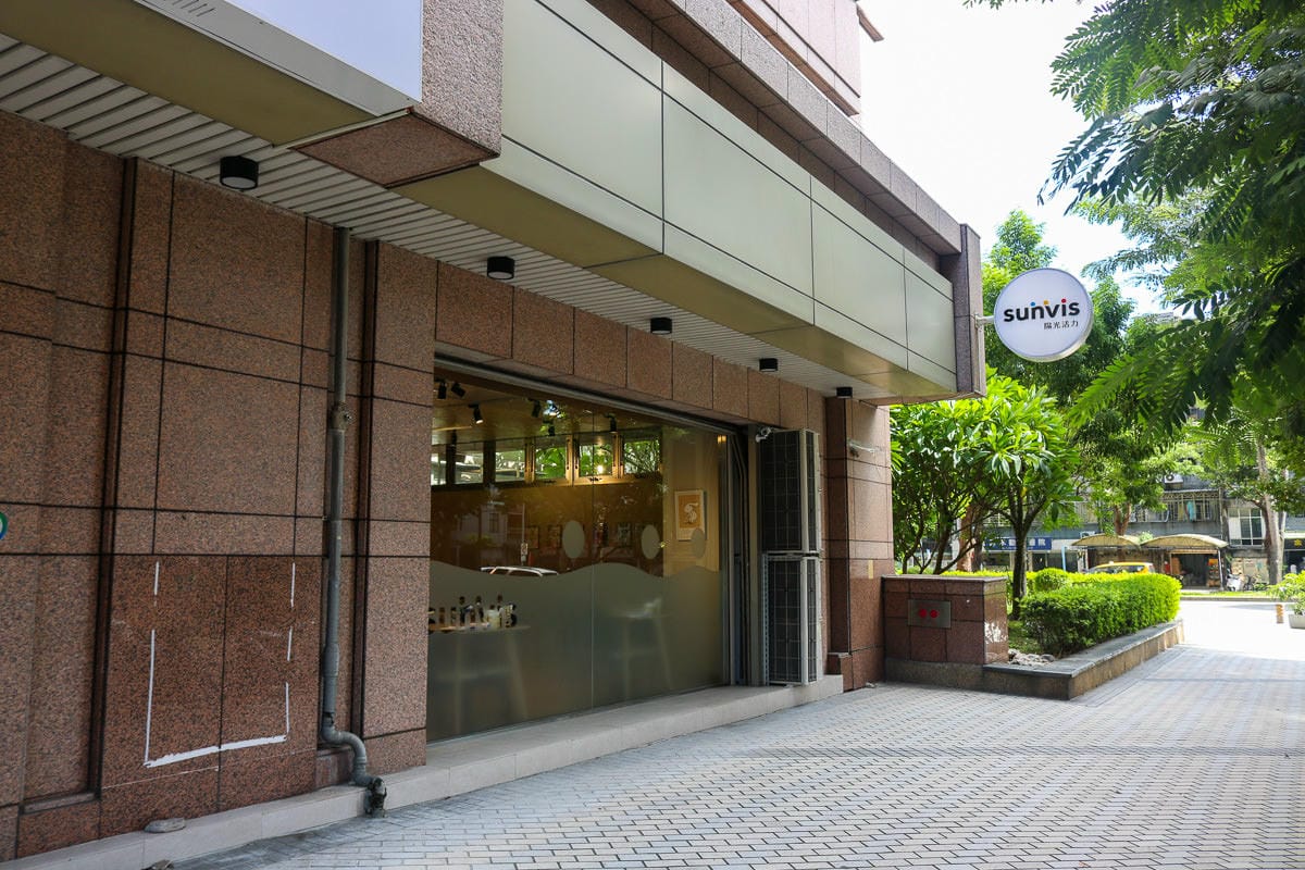 民生社區美食 陽光好食簡餐咖啡下午茶包場推薦 - 第2張圖 民生社區美食 陽光好食簡餐咖啡下午茶包場推薦