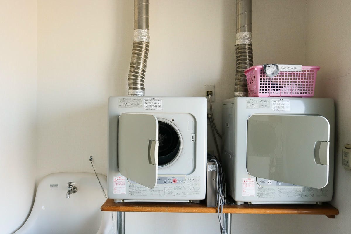 長崎住宿 大村站飯店商務旅館海景高CP免費洗衣 - 第13張圖 長崎住宿 大村站飯店商務旅館海景高CP免費洗衣