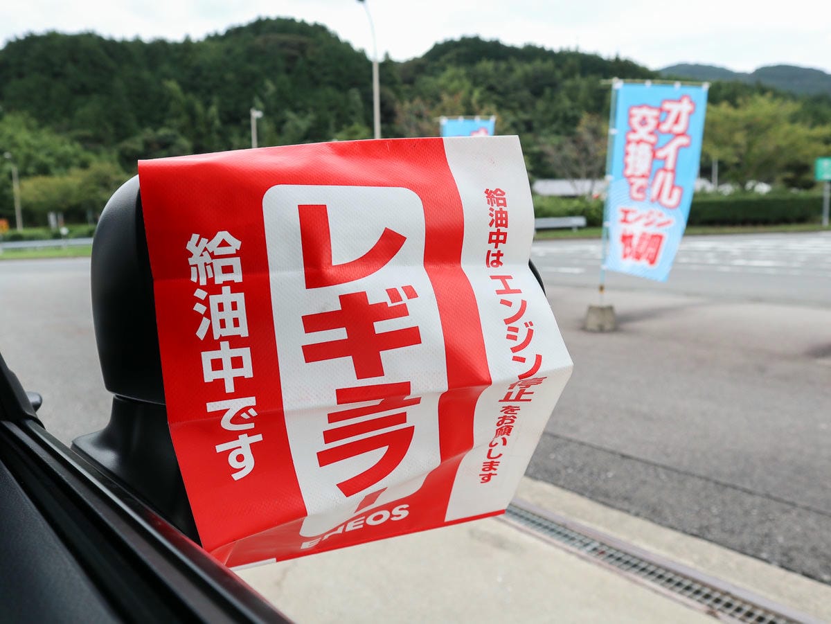 九州自助自駕旅館三餐10天費用整理表 估預算必看