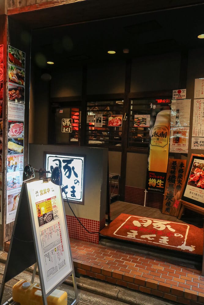 福岡美食 炭燒豚肉食堂博多推薦不吃牛的燒肉首選 - 第4張圖 福岡美食 炭燒豚肉食堂博多推薦不吃牛的燒肉首選