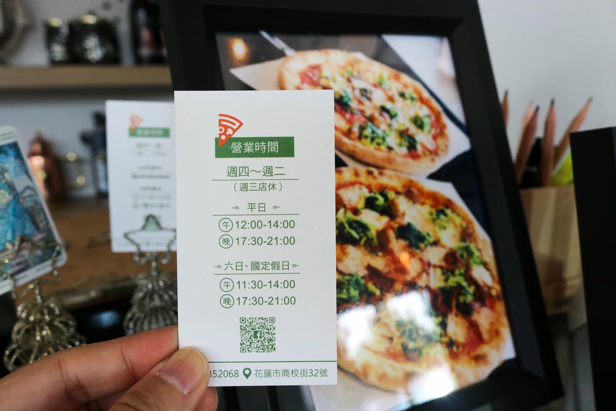 花蓮美食秀綠披薩 義式料理用心滋味 推櫻桃鴨胸與白松露