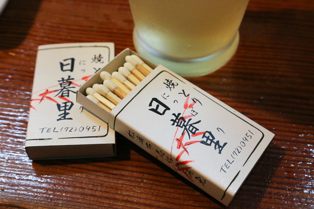 九州自助自駕旅館三餐10天費用整理表 估預算必看