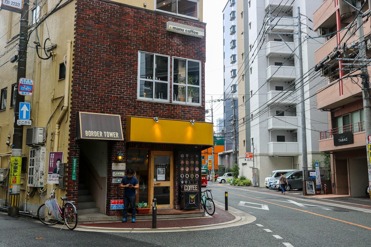 福岡美食 梅山鐵平食堂好好吃飯高CP 同場加映Manu咖啡 - 第12張圖 福岡美食 梅山鐵平食堂好好吃飯高CP 同場加映Manu咖啡