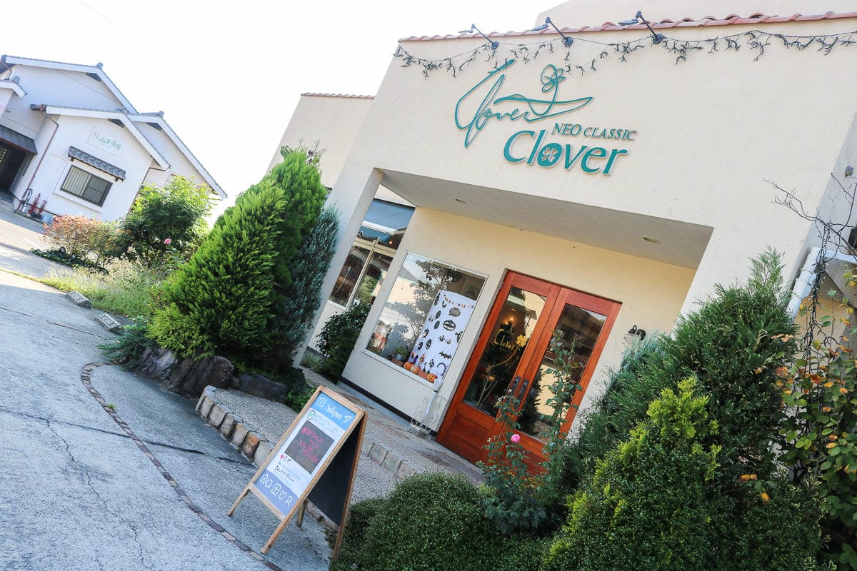 長崎美食石疊巧克力蛋糕 CLOVER實力派 來雲仙真好 - 第2張圖 長崎美食石疊巧克力蛋糕 CLOVER實力派 來雲仙真好