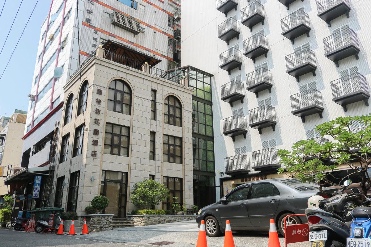 嘉義蘭桂坊花園酒店近夜市仍安靜好眠 早餐豐盛房型多 - 第1張圖 嘉義蘭桂坊花園酒店近夜市仍安靜好眠 早餐豐盛房型多