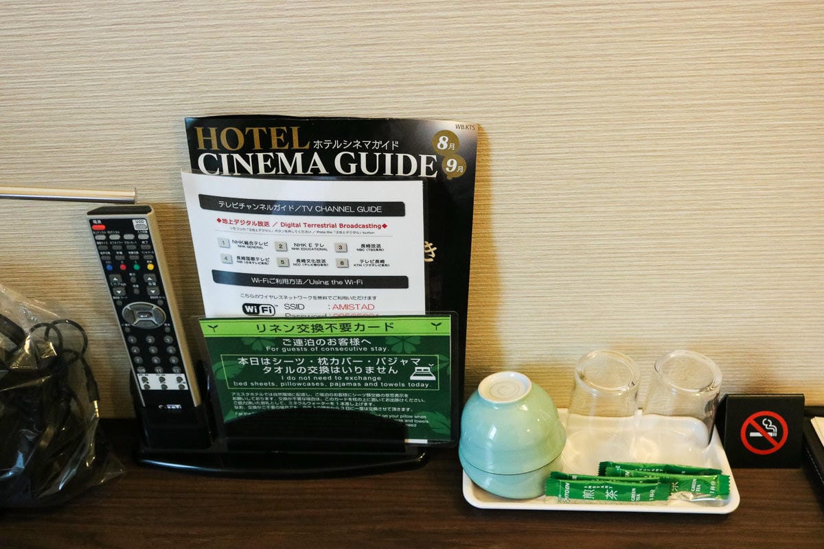 長崎旅館AMISTAD HOTEL新飯店 超過10種洗髮乳任君選 - 第7張圖 長崎旅館AMISTAD HOTEL新飯店 超過10種洗髮乳任君選