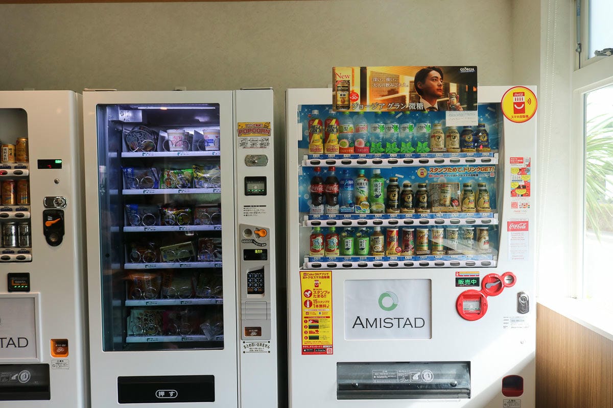 長崎旅館AMISTAD HOTEL新飯店 超過10種洗髮乳任君選 - 第13張圖 長崎旅館AMISTAD HOTEL新飯店 超過10種洗髮乳任君選