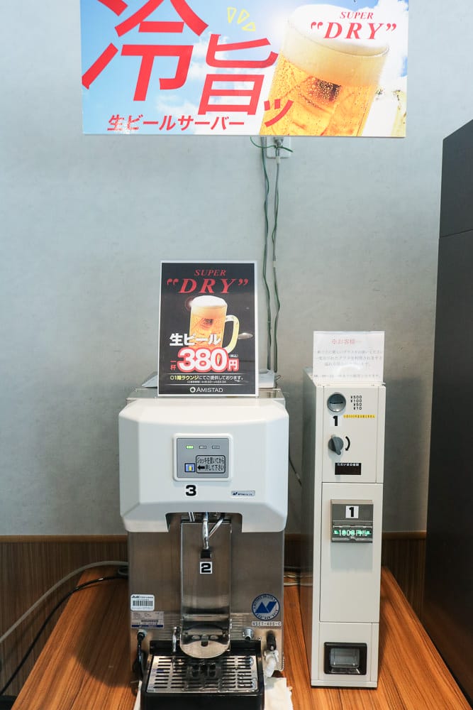 長崎旅館AMISTAD HOTEL新飯店 超過10種洗髮乳任君選 - 第16張圖 長崎旅館AMISTAD HOTEL新飯店 超過10種洗髮乳任君選