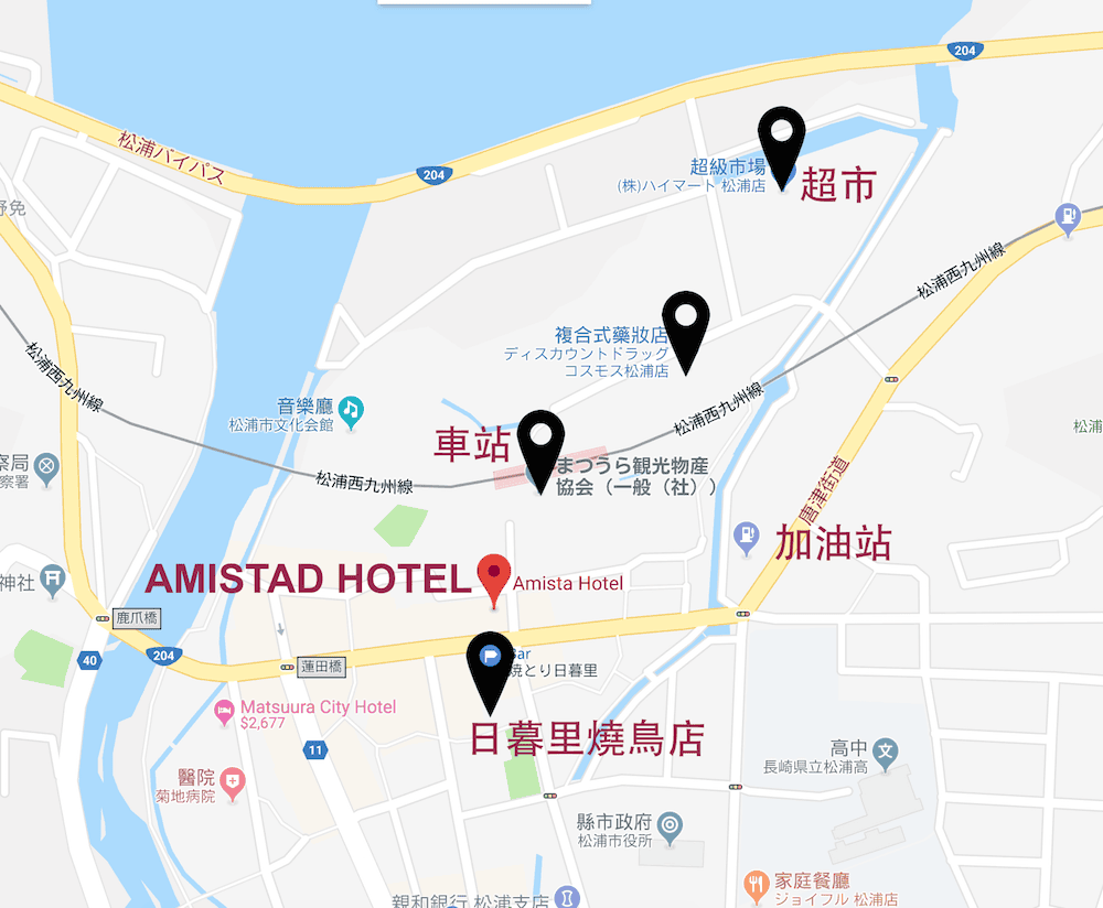 長崎旅館AMISTAD HOTEL新飯店 超過10種洗髮乳任君選 - 第3張圖 長崎旅館AMISTAD HOTEL新飯店 超過10種洗髮乳任君選