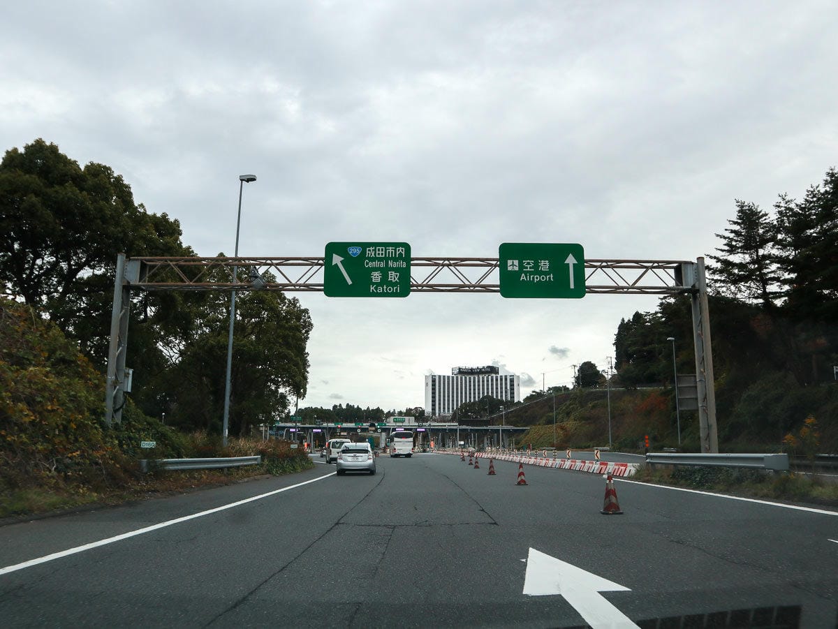 東京自駕方便嗎？奧多摩河口湖箱根開車注意(附費用明細