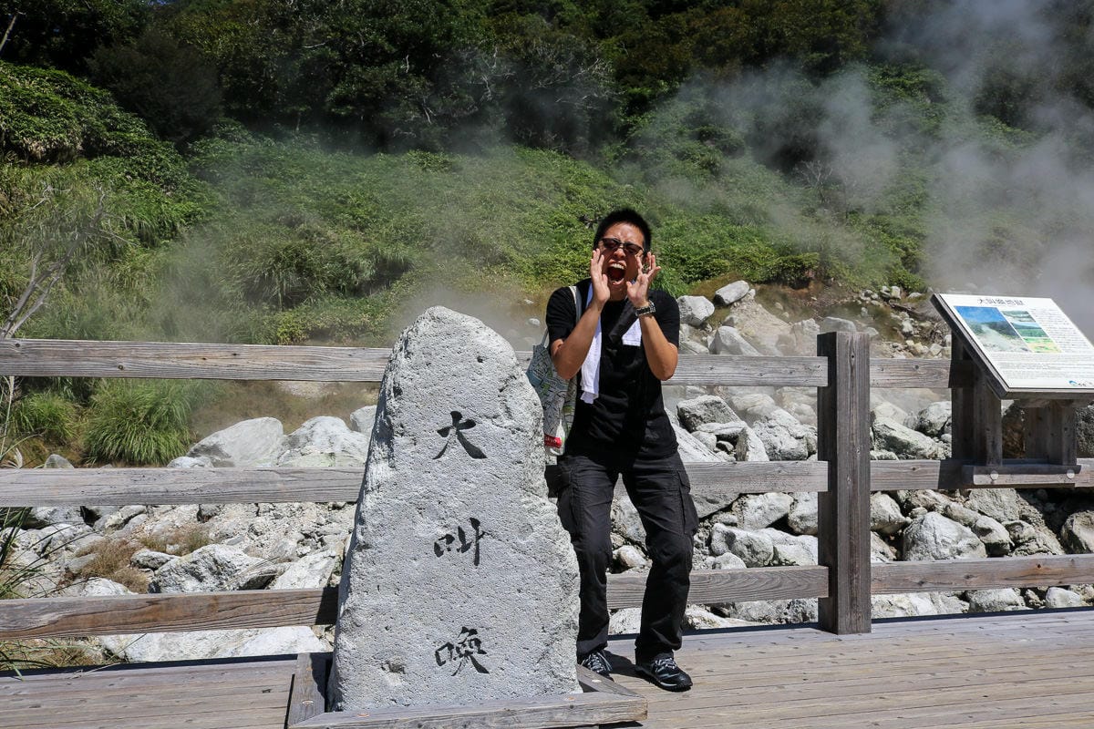 長崎溫泉雲仙地獄仁田空中纜車 交通、住宿、路線整理 - 第12張圖 長崎溫泉雲仙地獄仁田空中纜車 交通、住宿、路線整理