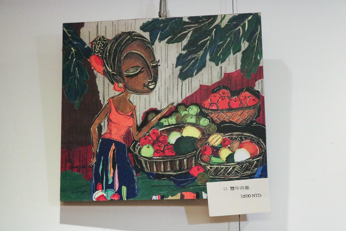 內湖美食 田蔥複合式餐飲 一人台菜簡餐不尷尬