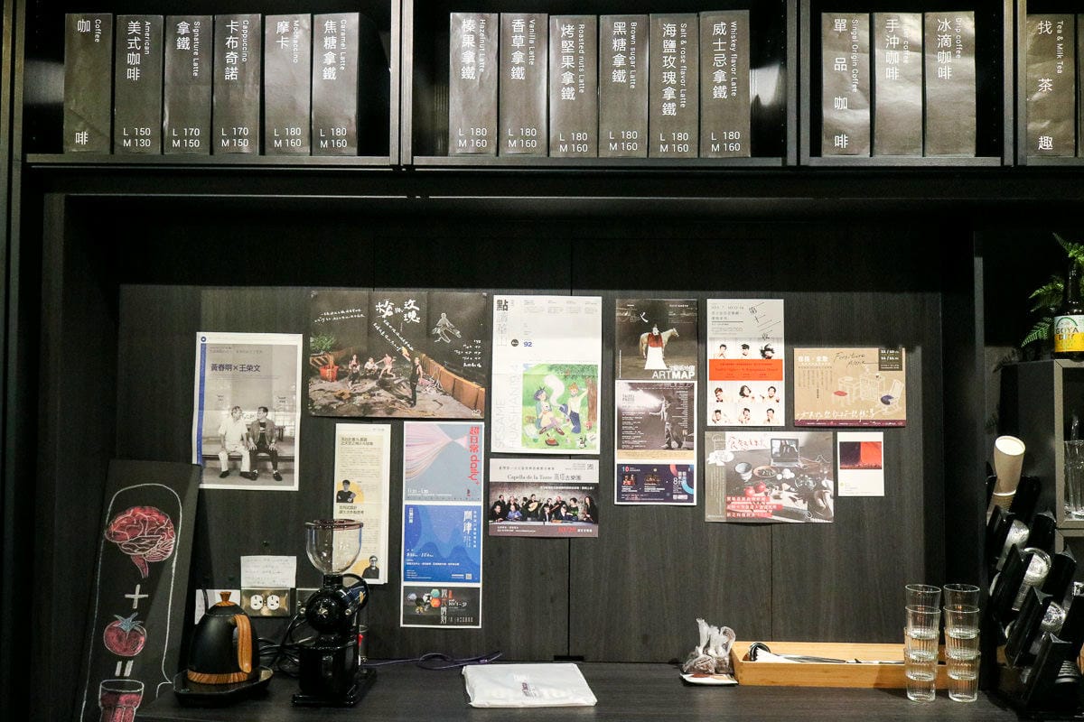 台北早午餐Library134輕鬆安靜適合工作的咖啡共享空間(附空間租借