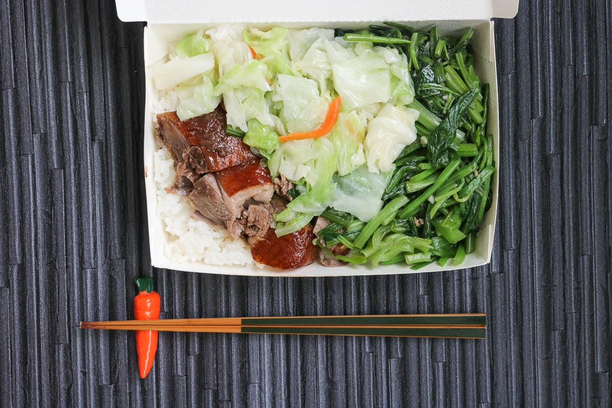 內湖美食 真好味燒臘便當 菜多飽足的無招牌老店