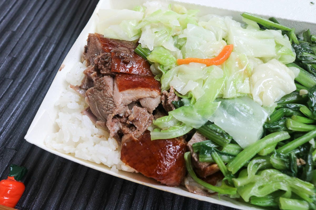 內湖美食 真好味燒臘便當 菜多飽足的無招牌老店