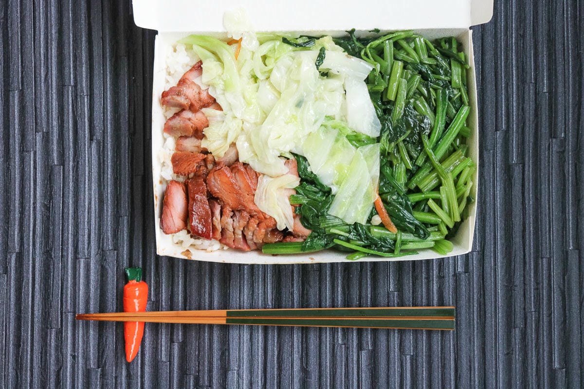 內湖美食 真好味燒臘便當 菜多飽足的無招牌老店