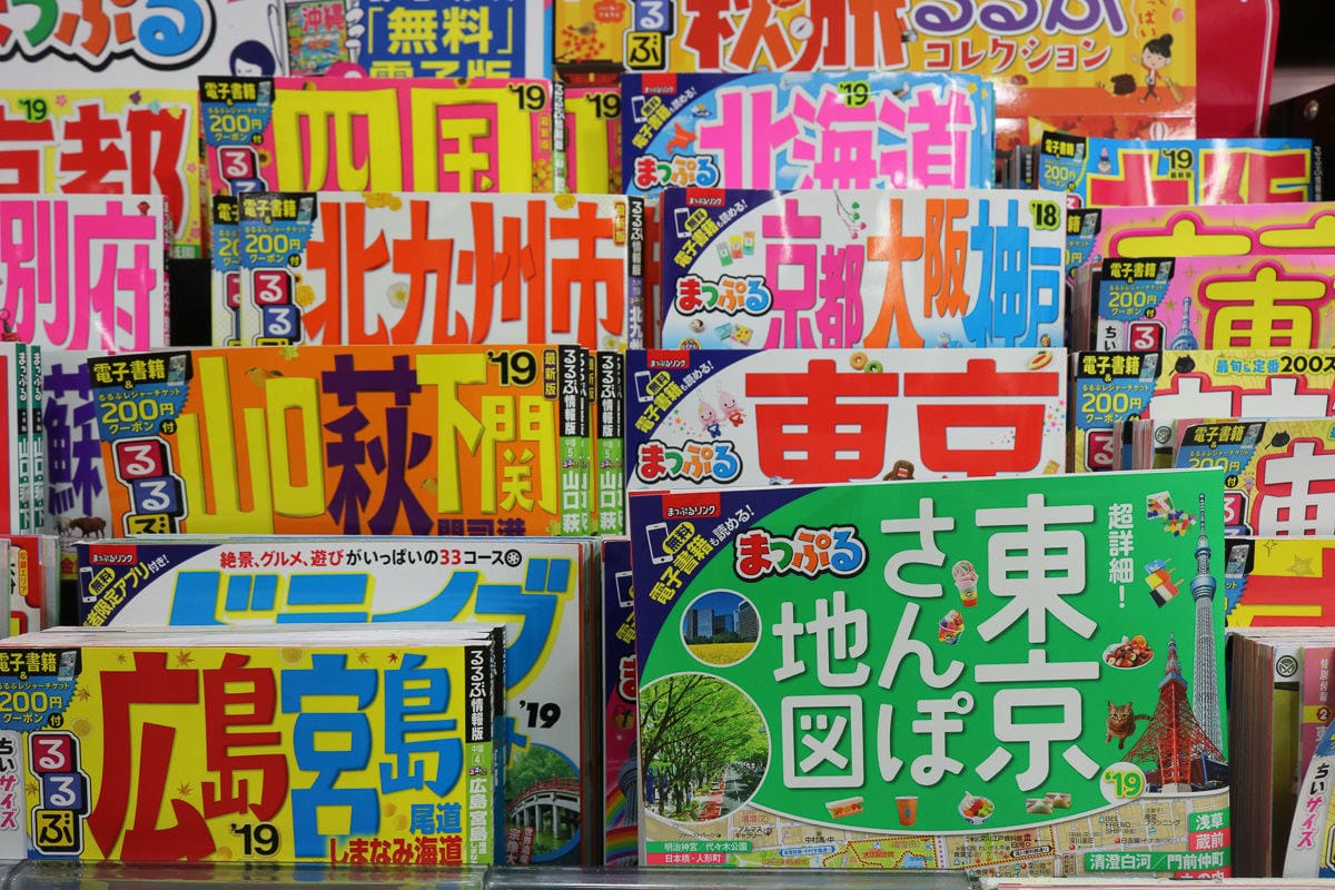 福岡天神自由行攻略 行程安排、交通、住宿、花費(雨天推薦