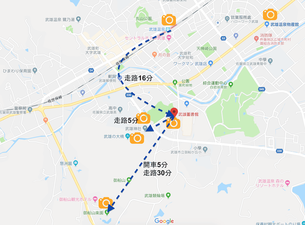 九州武雄自由行攻略 行程安排、交通、住宿、花費
