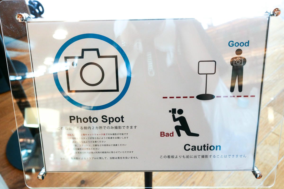 九州武雄自由行攻略 行程安排、交通、住宿、花費