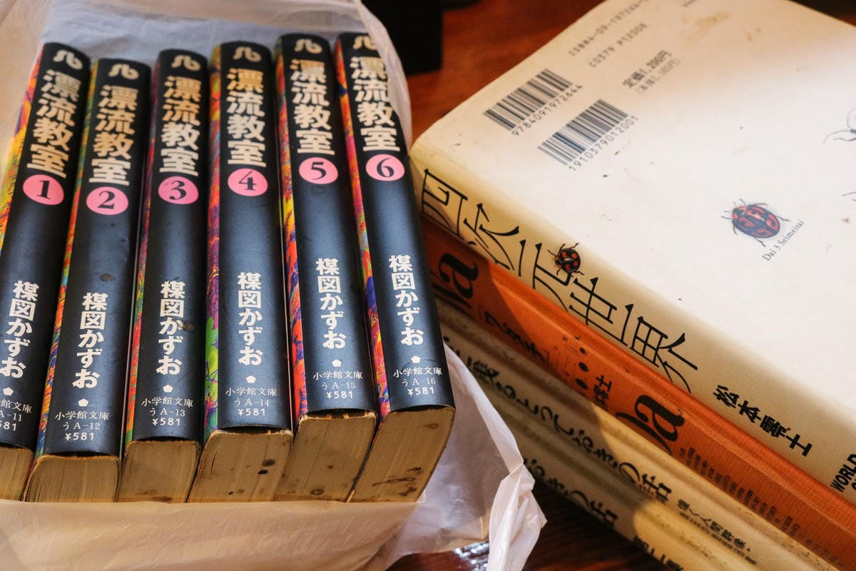 佐賀松浦日暮里燒鳥居酒屋 特製串燒太好吃 濃濃人情味 - 第11張圖 佐賀松浦日暮里燒鳥居酒屋 特製串燒太好吃 濃濃人情味