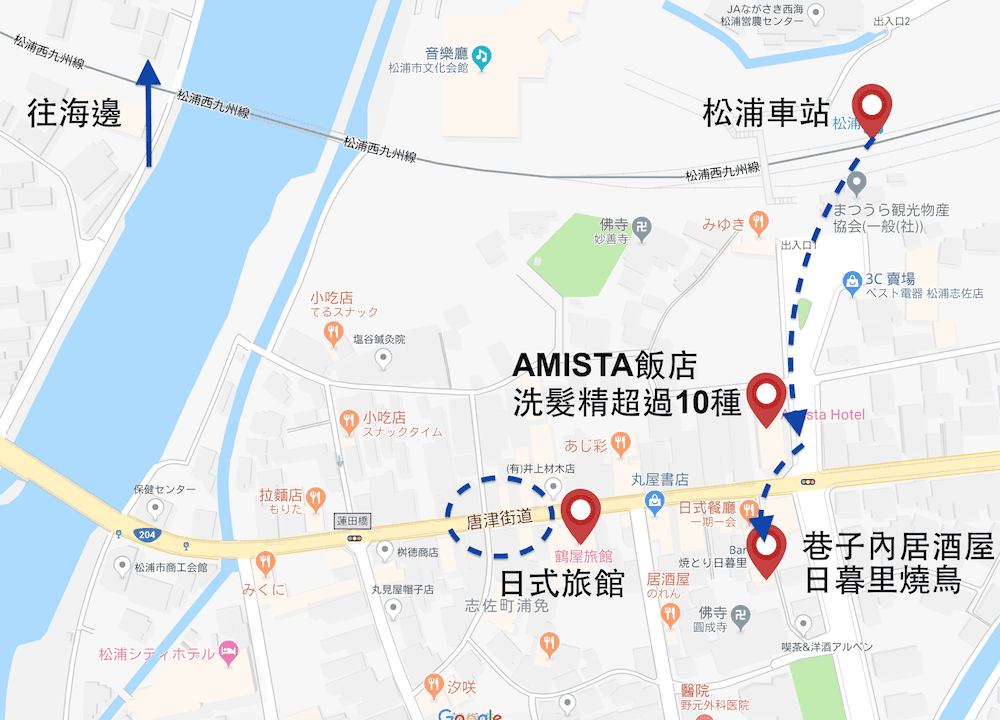 佐賀松浦日暮里燒鳥居酒屋 特製串燒太好吃 濃濃人情味 - 第3張圖 佐賀松浦日暮里燒鳥居酒屋 特製串燒太好吃 濃濃人情味