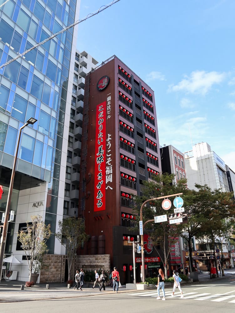 福岡天神自由行攻略 行程安排、交通、住宿、花費(雨天推薦