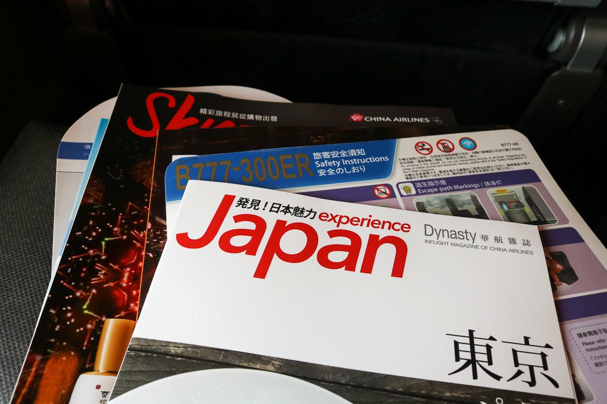 帶長輩自駕遊東京孝親之旅行程安排與心得(附費用表