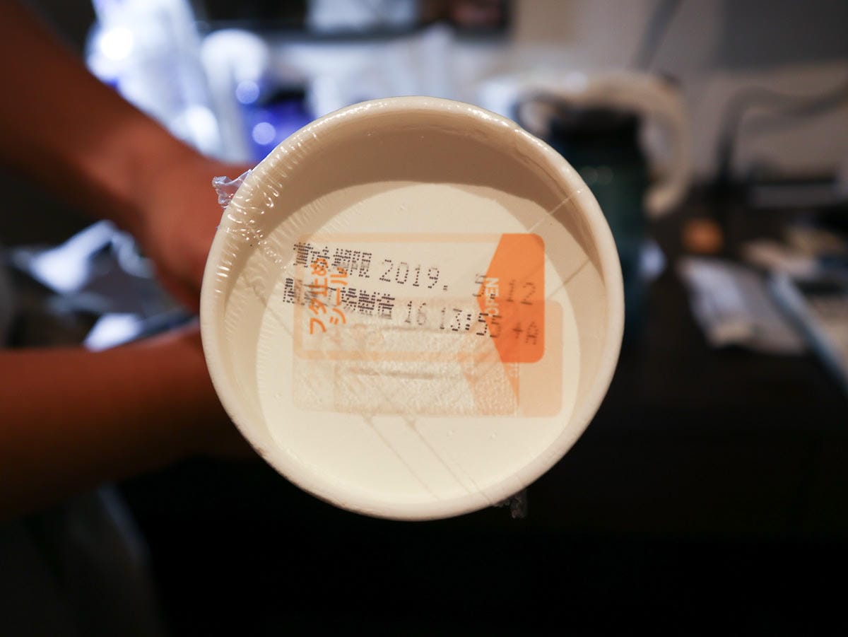 日清海膽杯麵好吃嗎 為泡麵寫下新的一頁(哪裡買