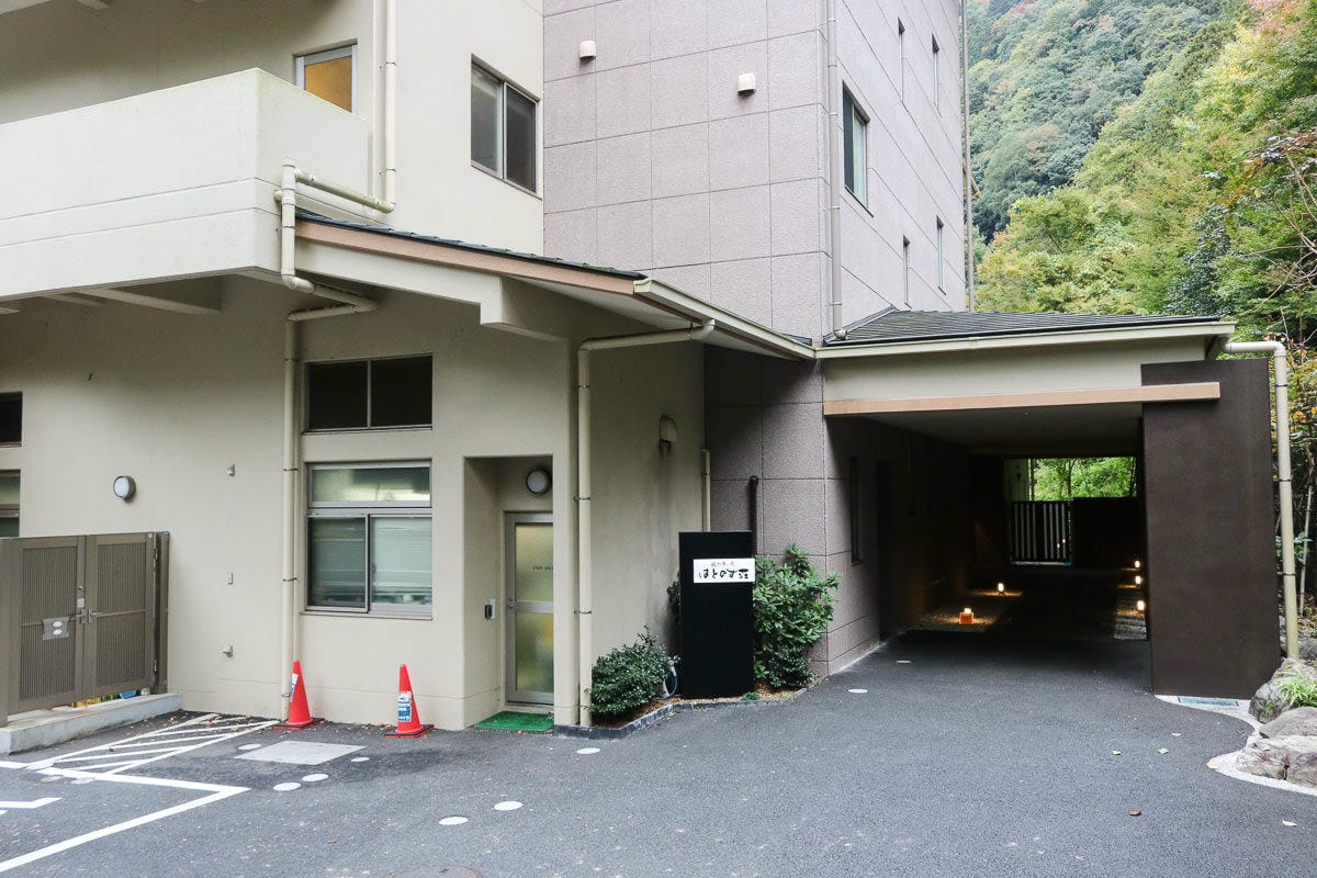 東京近郊奧多摩 自由行行程安排、交通、住宿、花費 - 第19張圖 東京近郊奧多摩 自由行行程安排、交通、住宿、花費