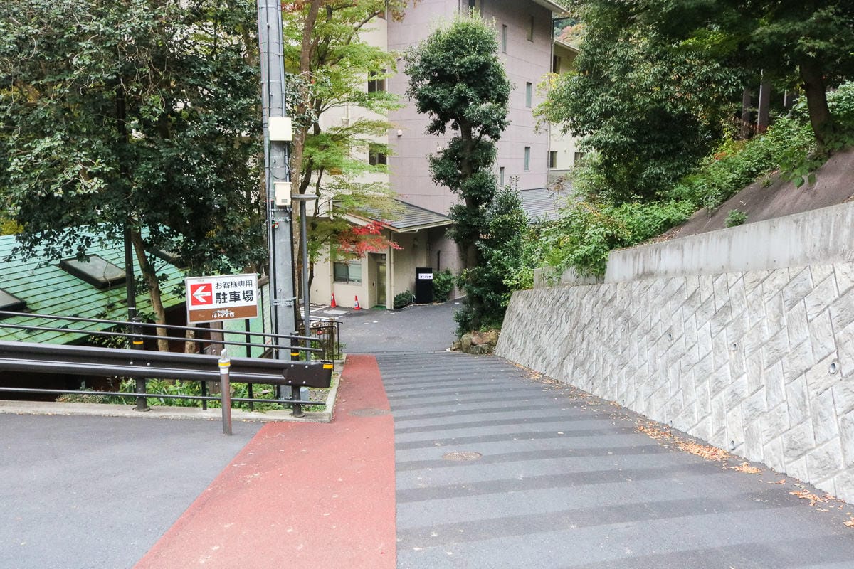 東京近郊奧多摩 自由行行程安排、交通、住宿、花費 - 第20張圖 東京近郊奧多摩 自由行行程安排、交通、住宿、花費