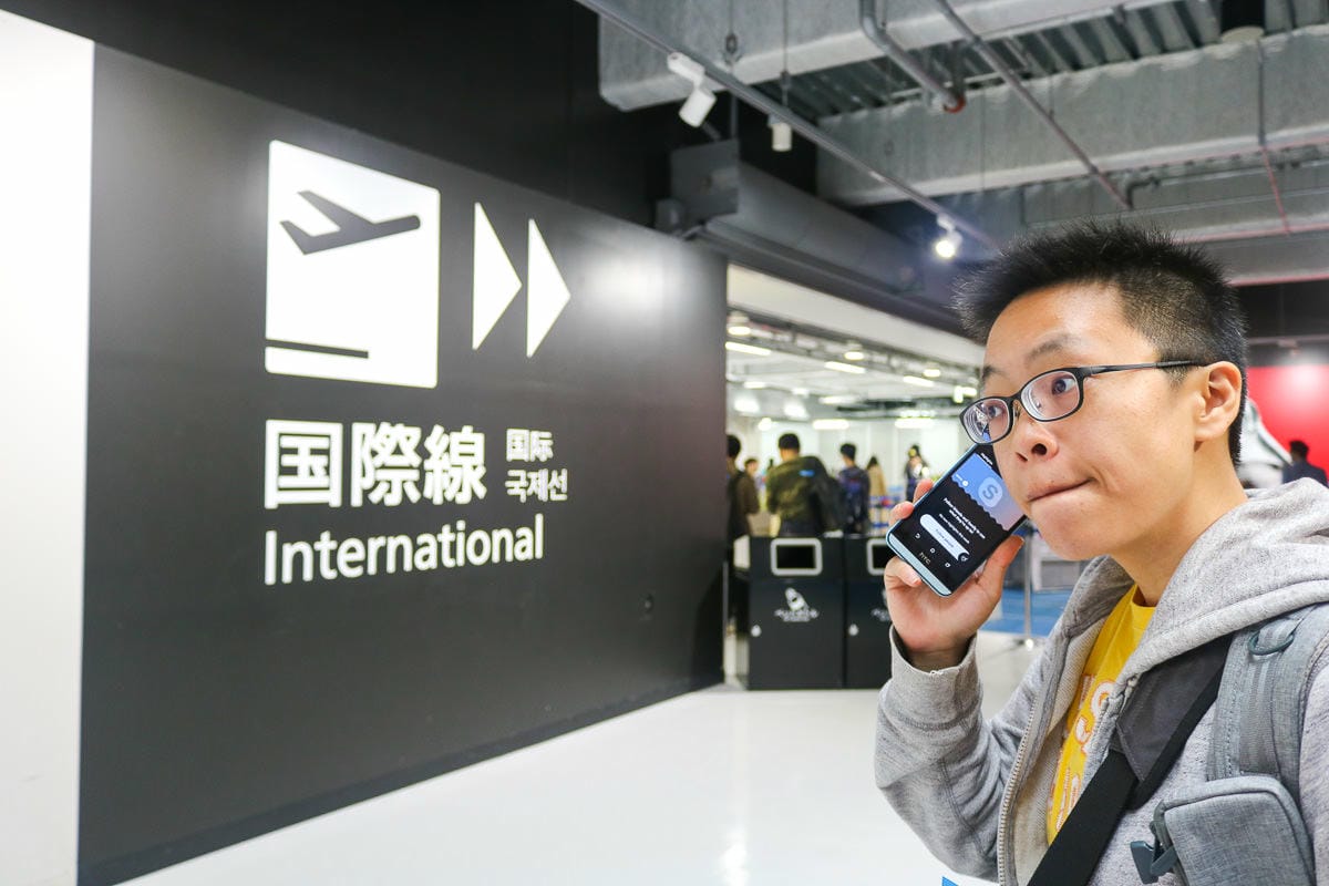 Skype打國際電話 隨時都在省錢 無國界的方便 - 第3張圖 Skype打國際電話 隨時都在省錢 無國界的方便