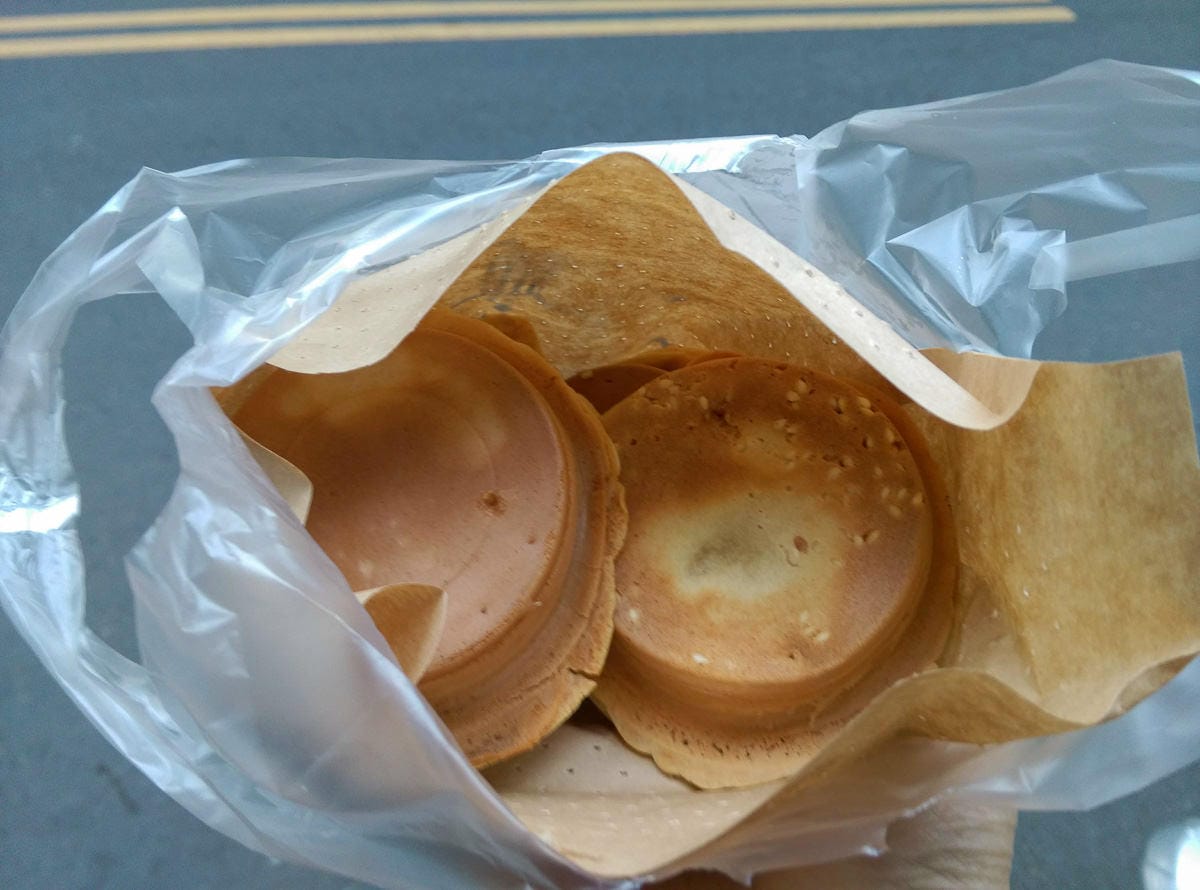 內湖紅豆餅 文化脆皮車輪餅 有生命的紅豆餡(附菜單 - 第11張圖 內湖紅豆餅 文化脆皮車輪餅 有生命的紅豆餡(附菜單