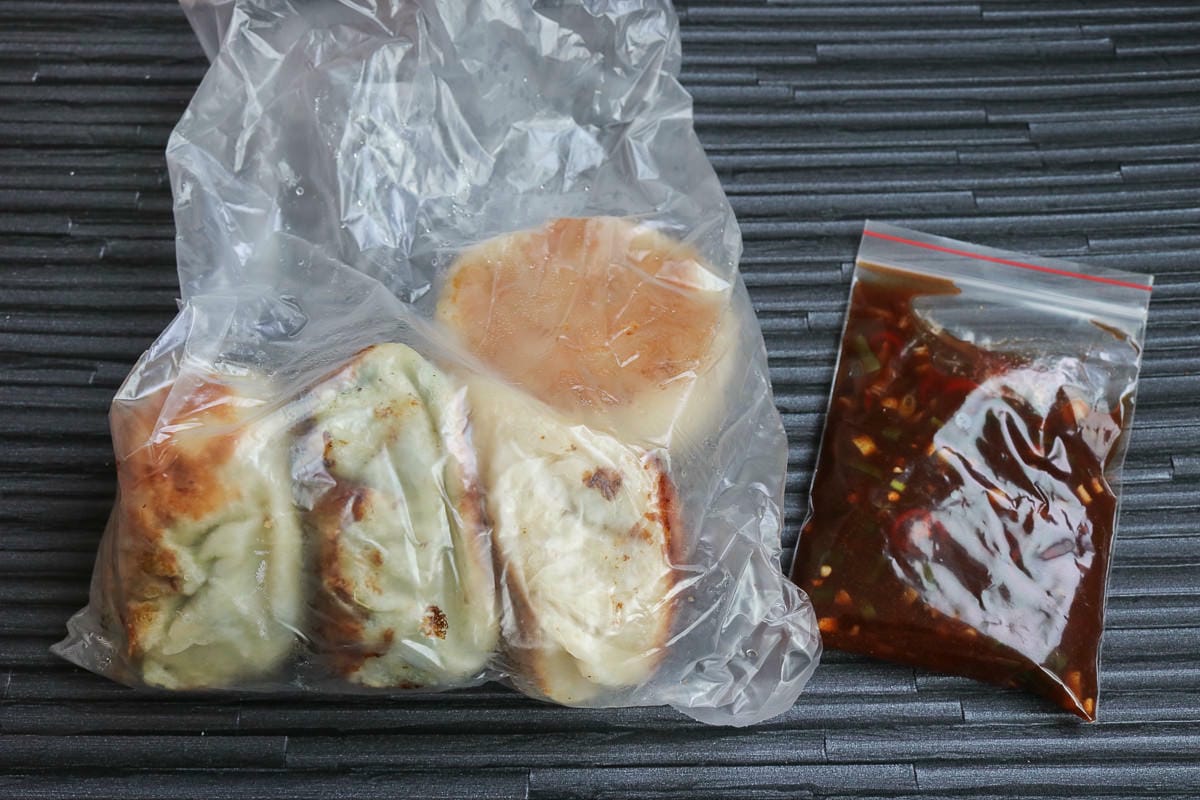 內湖早餐推薦水煎包 宏易水煎包記得加辣 - 第11張圖 內湖早餐推薦水煎包 宏易水煎包記得加辣