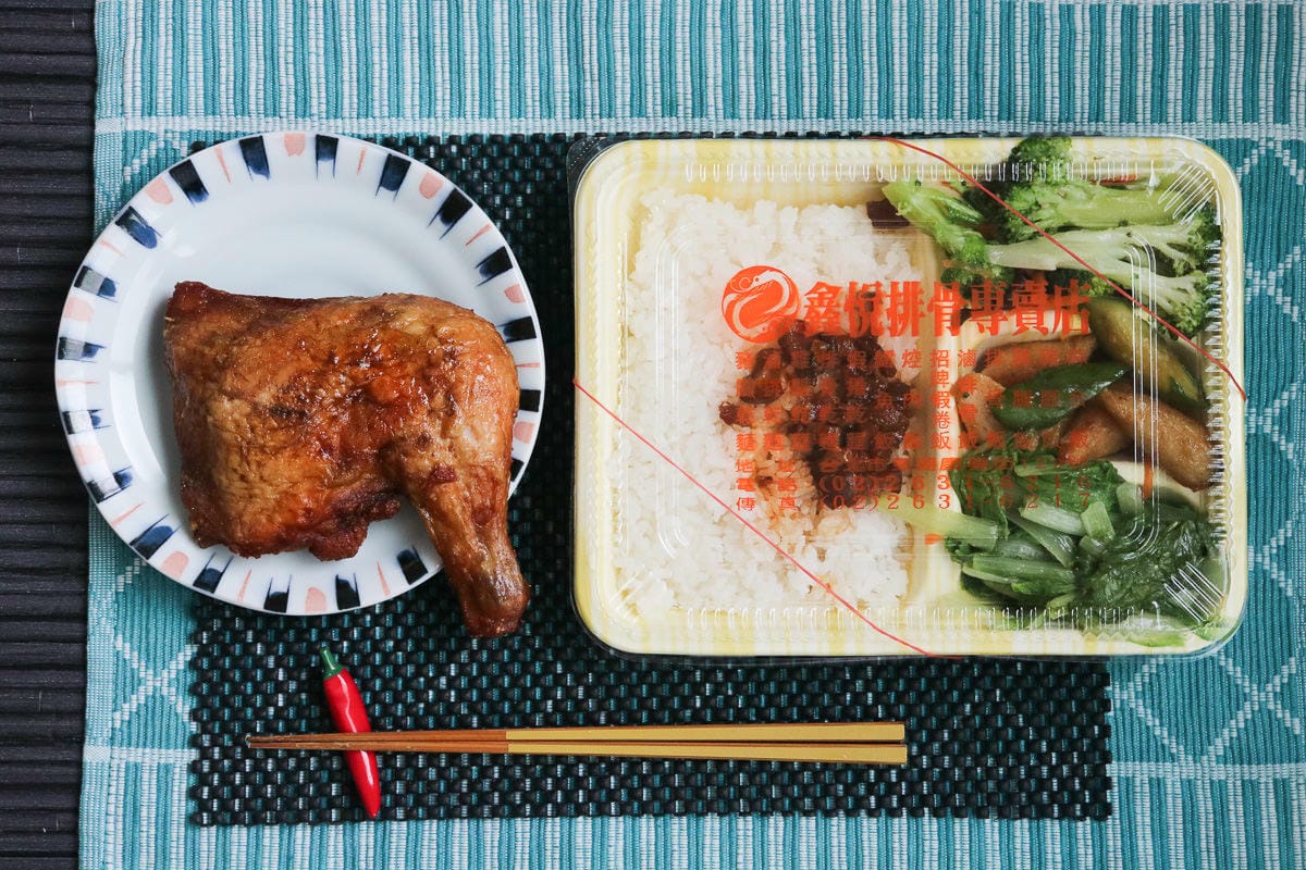 內湖便當 鑫悅排骨專賣東湖店