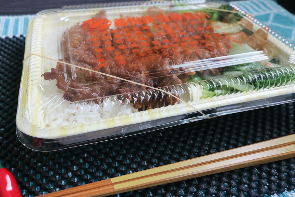 內湖便當 鑫悅排骨專賣東湖店