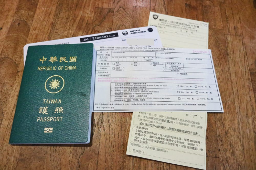 帶嬰兒出國買機票必讀事項