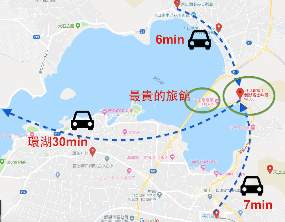 河口湖溫泉旅館 富士吟景 高CP值房內就有富士山