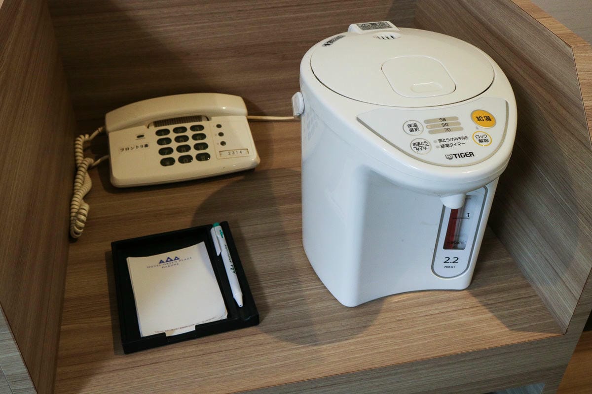 箱根溫泉旅館綠色廣場酒店 舒適價格親民還可看富士山